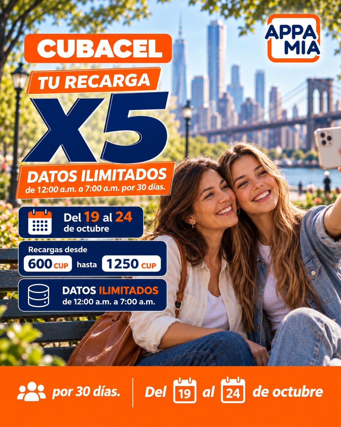 Publicidad